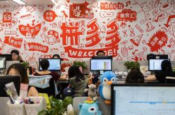 【9分钟教程】自贡企业招聘网_哔哩哔哩-3